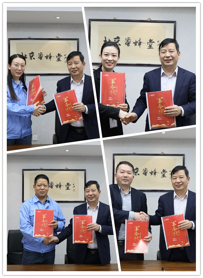 簽約1.jpg 簽約1.jpg