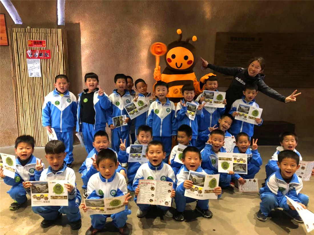 微信圖片_20191104093253.jpg 微信圖片_20191104093253.jpg