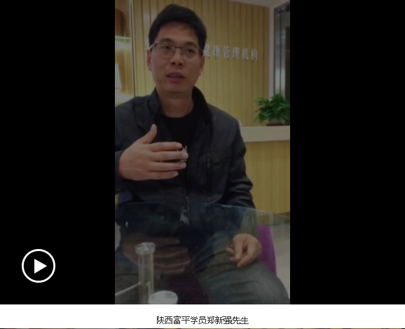 陜西富平.png 陜西富平.png