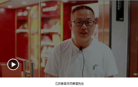 江蘇泰州.png 江蘇泰州.png